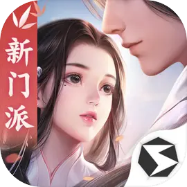 剑侠世界