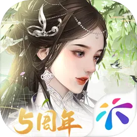 宫廷计手游​​​​​​​