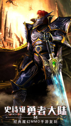 精灵盛典：黎明游戏截图2