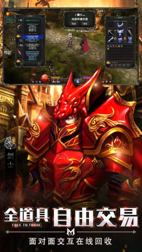 精灵盛典：黎明游戏截图3