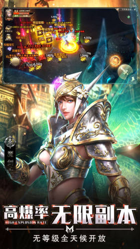 精灵盛典：黎明游戏截图4