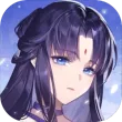 仙剑奇侠传九野