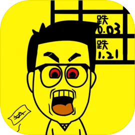 一亿小目标​​​​​​​