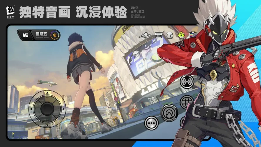 绝区零游戏截图4