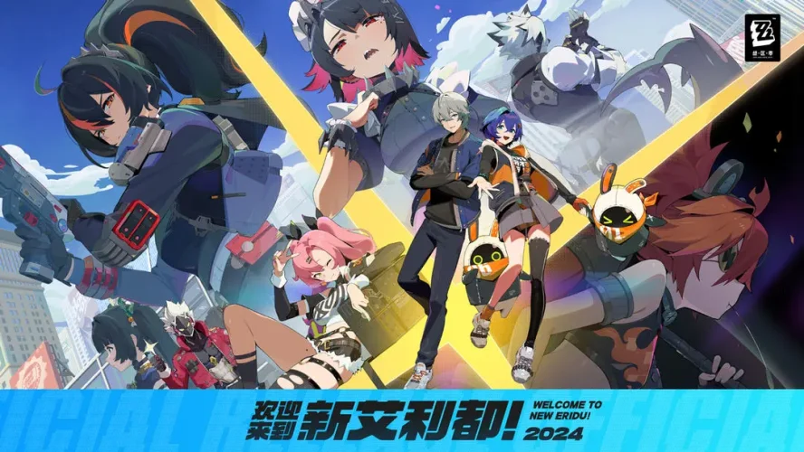 绝区零游戏截图3