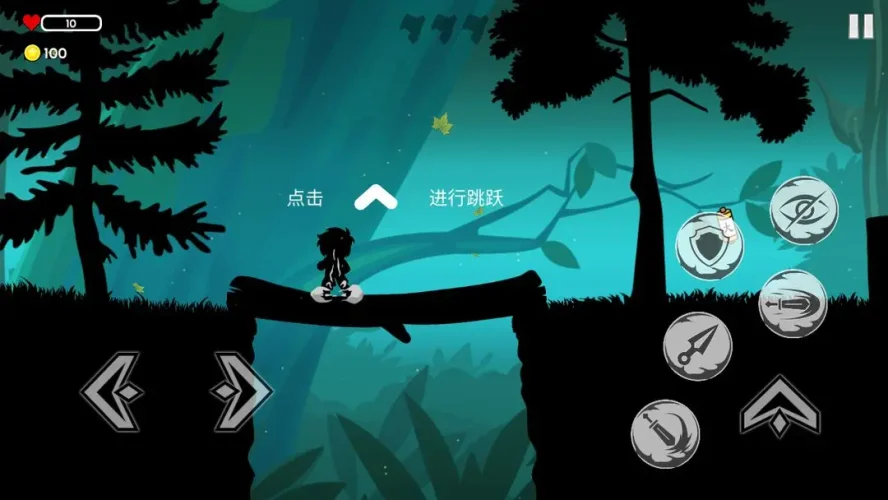 影镜逃生游戏截图3