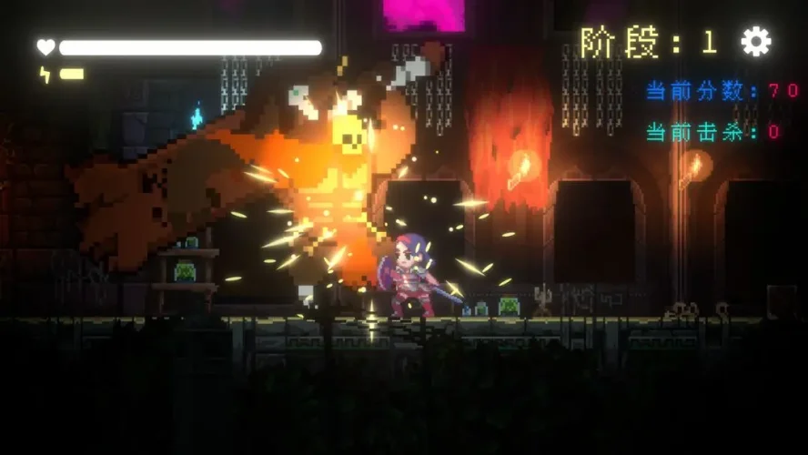 我要招架一切游戏截图1