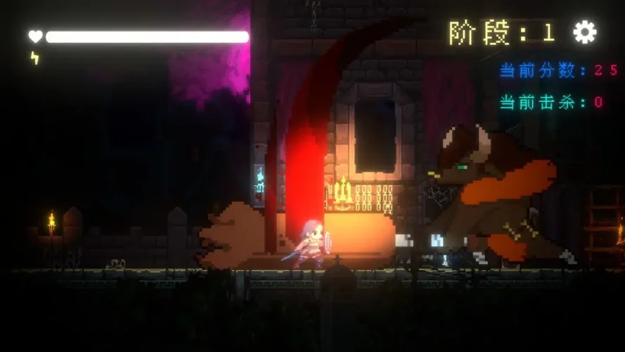 我要招架一切游戏截图3