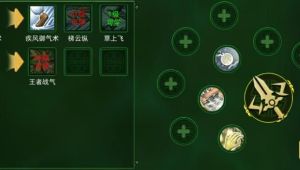 热血江湖手游拳师和符师哪个好一点