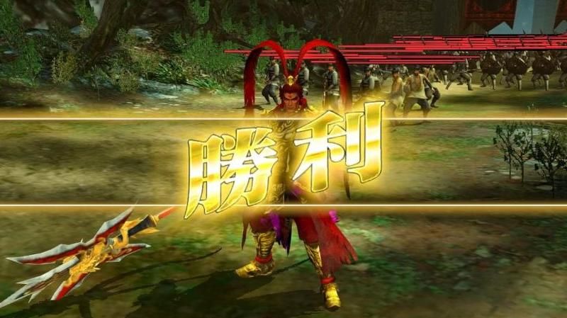 真三国无双7第二把武器带啥!w300