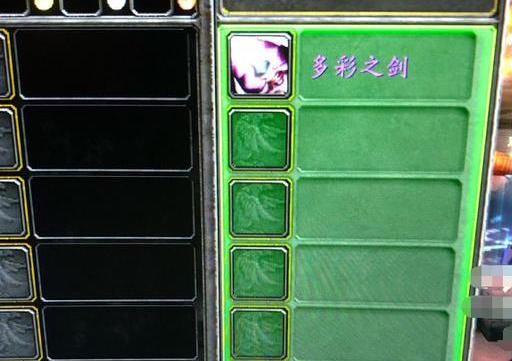 wow多彩之剑和咸鱼哪个好!w300