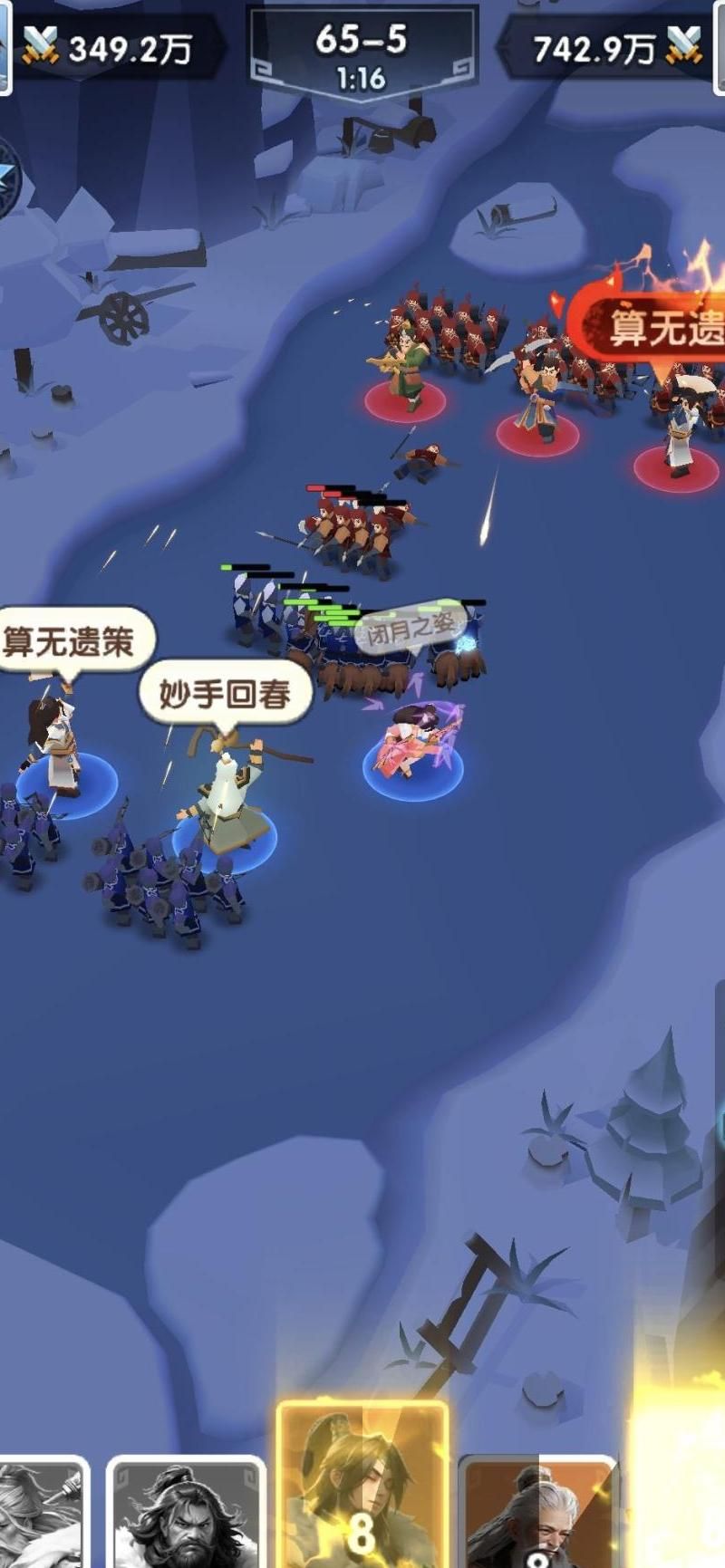 我的起源罪恶空间怎么打!w300