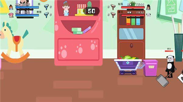 香肠大作战游戏截图4