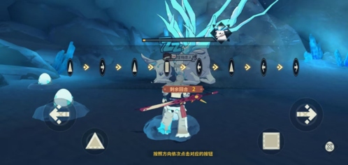 狩猎时刻怎么筛选高品质宠物4