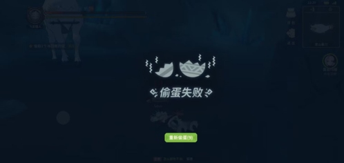 狩猎时刻怎么筛选高品质宠物7