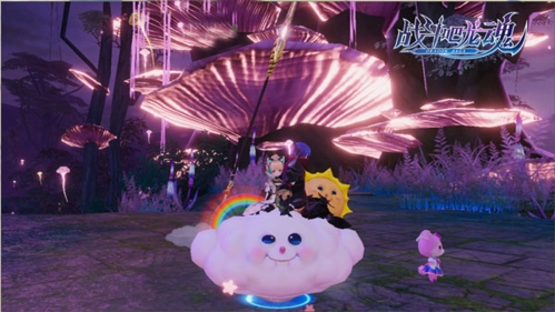 战斗吧龙魂坐骑介绍3