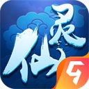 仙灵外传​​​​​​​