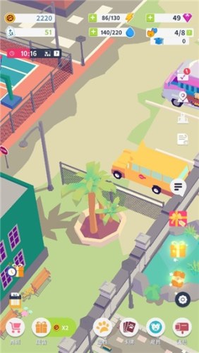 我的动物学院游戏截图3