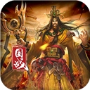 一骑当千OL​​​​​​​