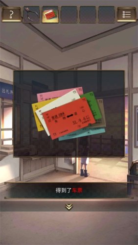 失物终点站2游戏截图6