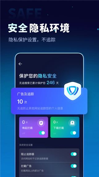 无追搜索图片1