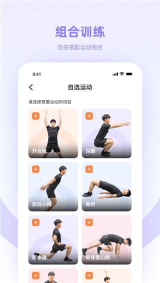 强基未来图片1