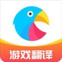 岛风游戏翻译
