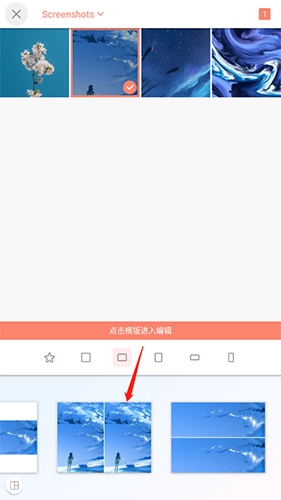拼图酱3