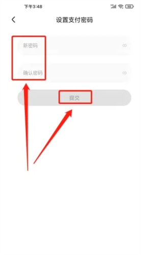 猫耳夜听8